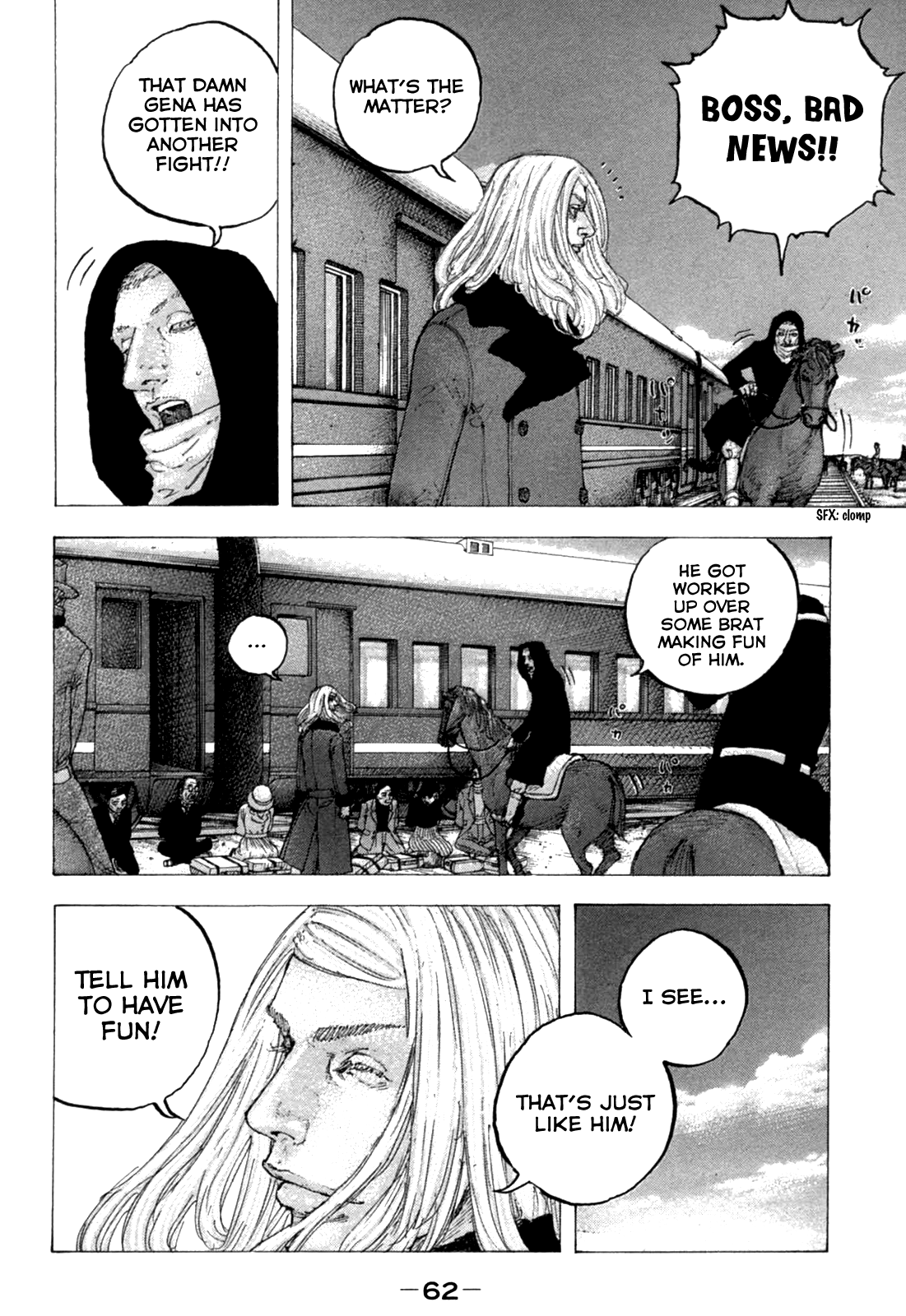 Sekisei Inko chapter 22 - page 4