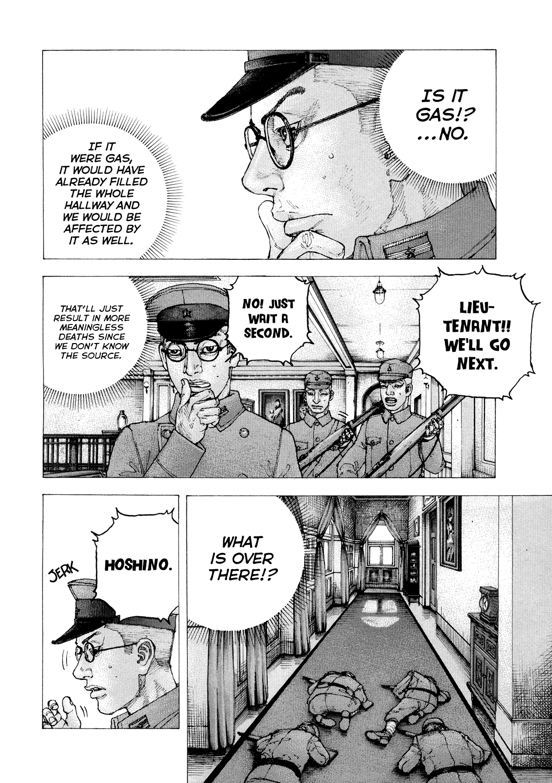 Sekisei Inko chapter 32 - page 9