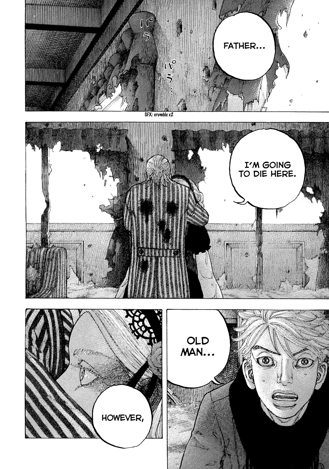 Sekisei Inko chapter 33 - page 15