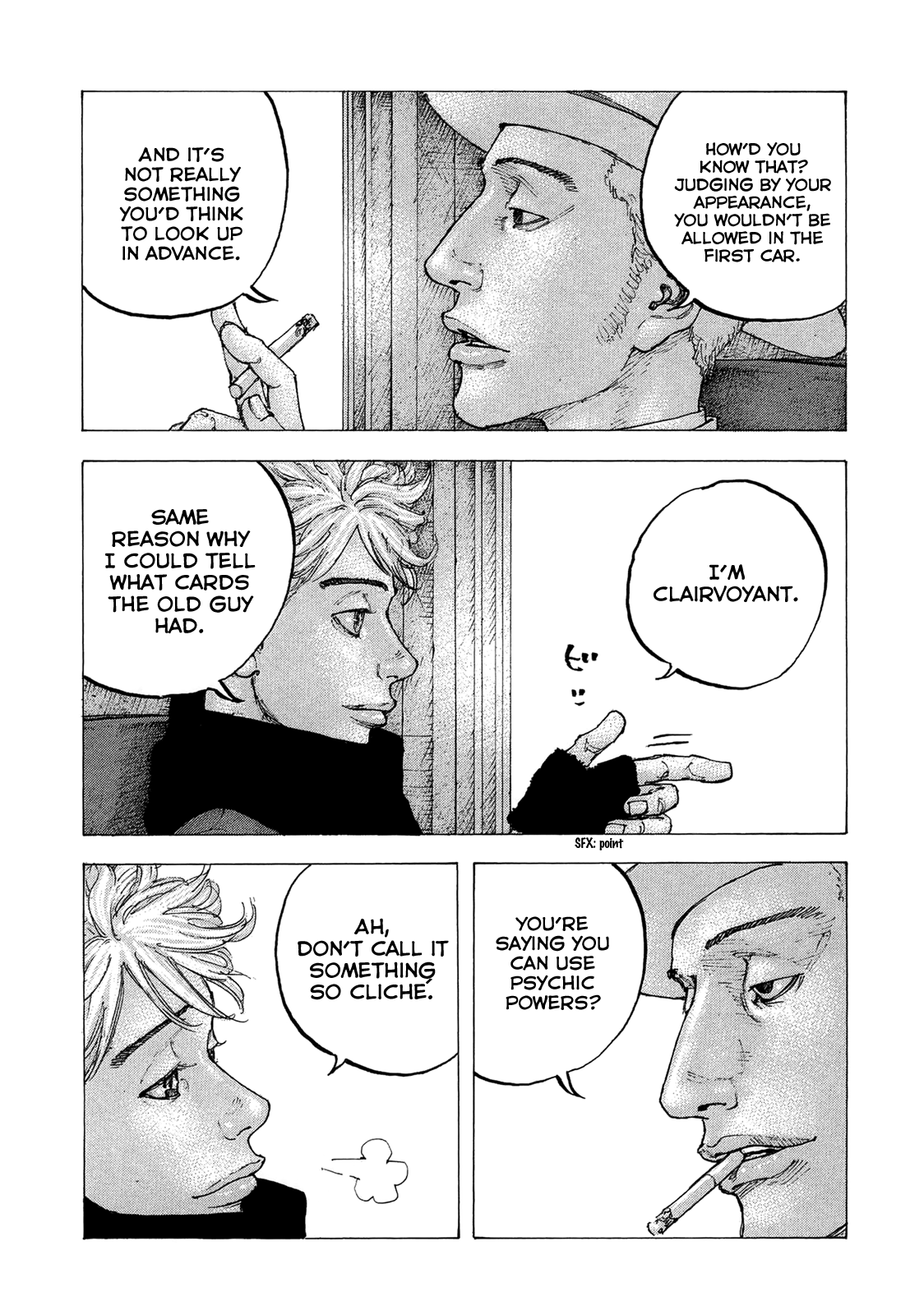 Sekisei Inko chapter 19 - page 18