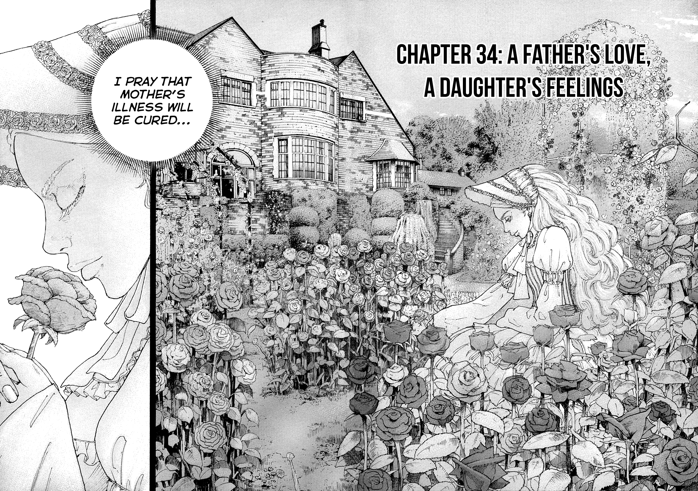 Sekisei Inko chapter 34 - page 3