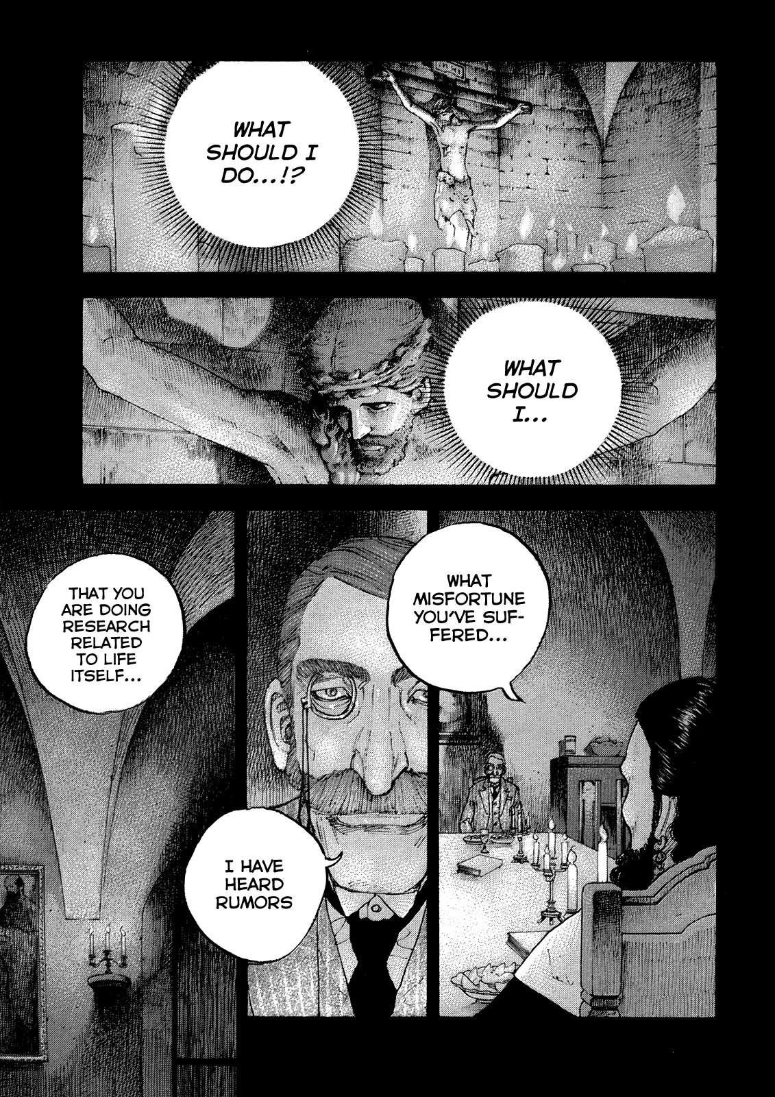 Sekisei Inko chapter 34 - page 5