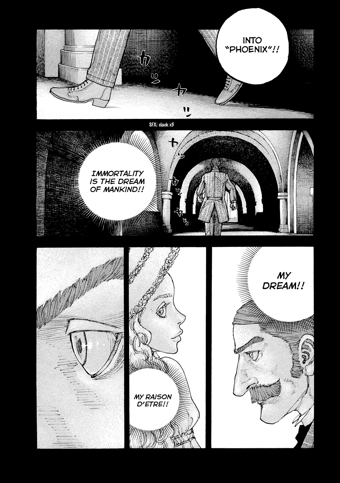 Sekisei Inko chapter 34 - page 7