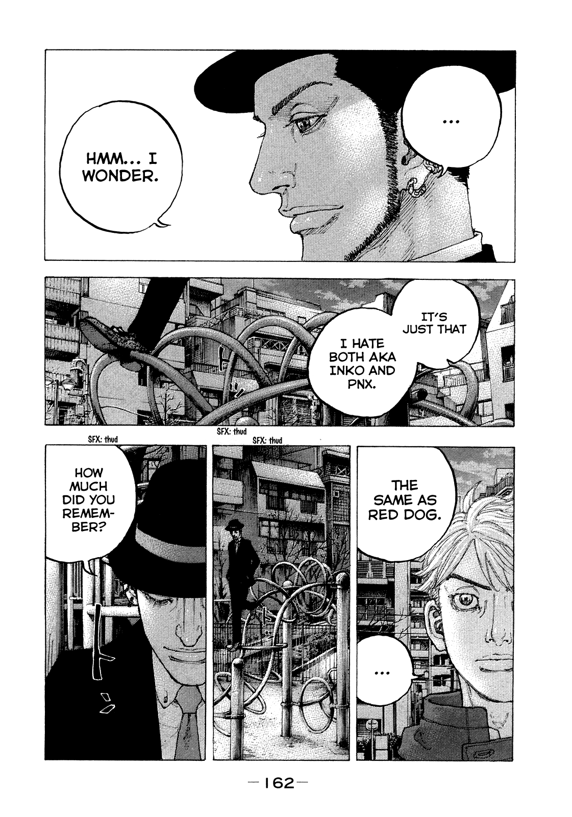 Sekisei Inko chapter 37 - page 15