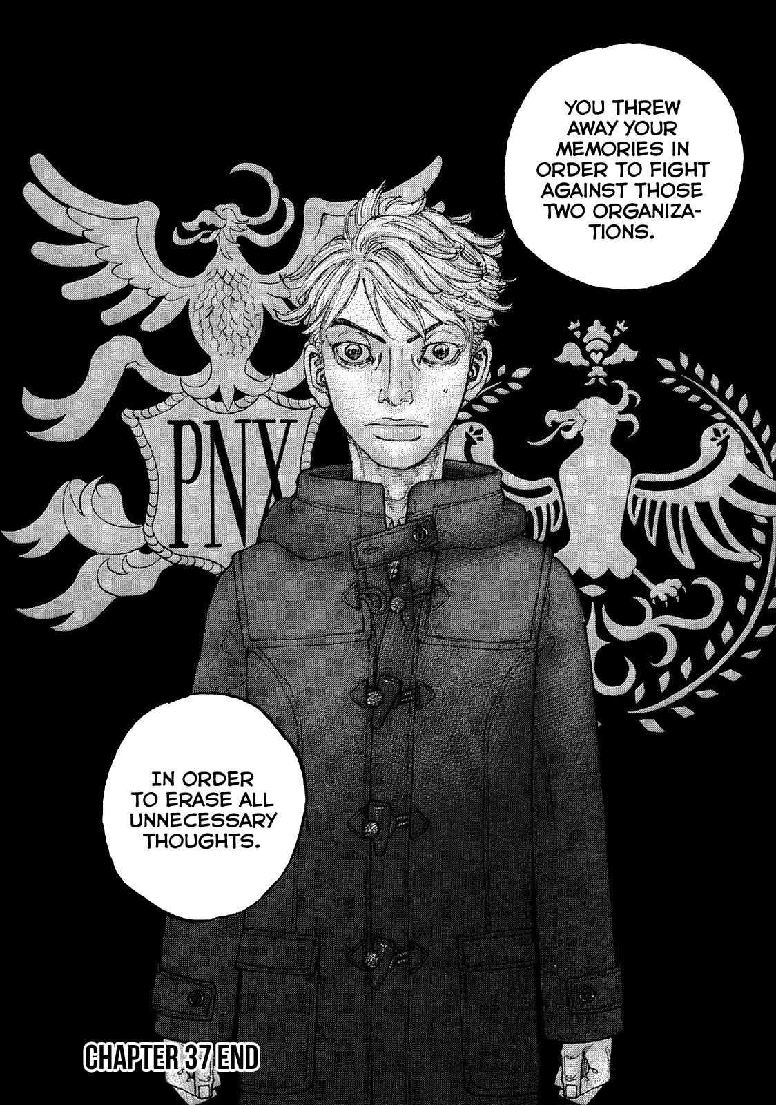 Sekisei Inko chapter 37 - page 19