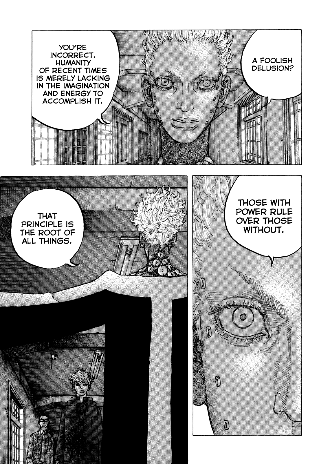 Sekisei Inko chapter 37 - page 4