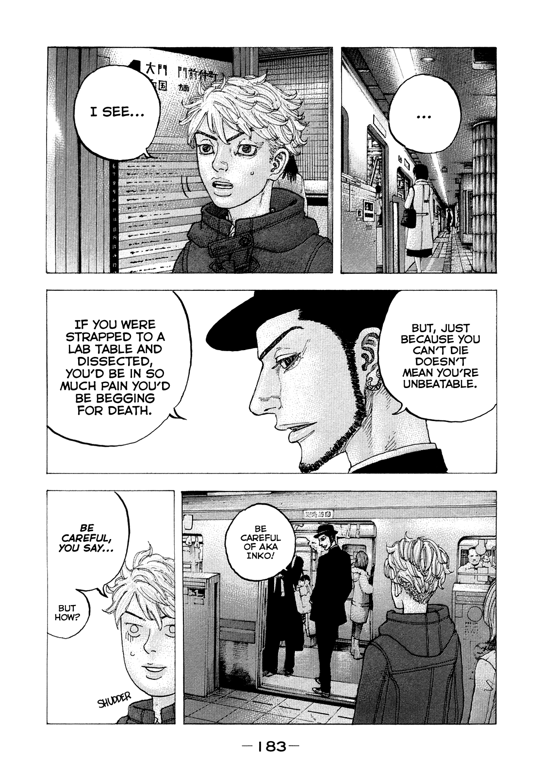 Sekisei Inko chapter 38 - page 16