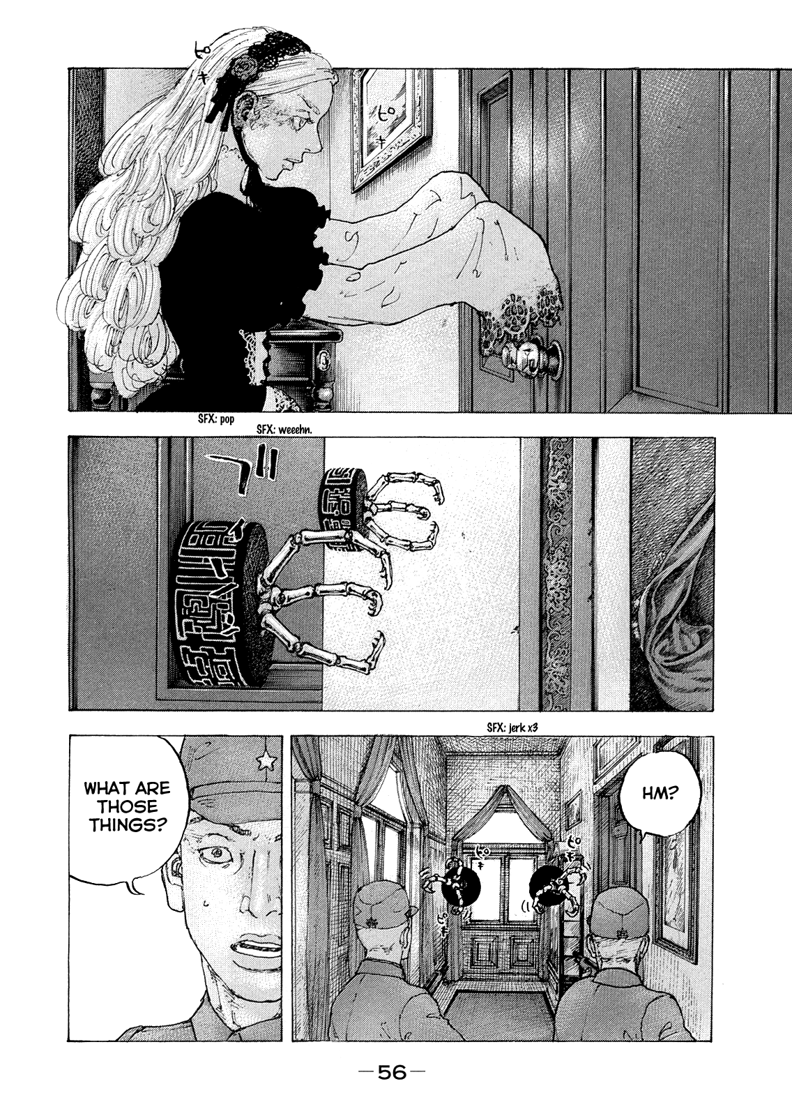 Sekisei Inko chapter 31 - page 16