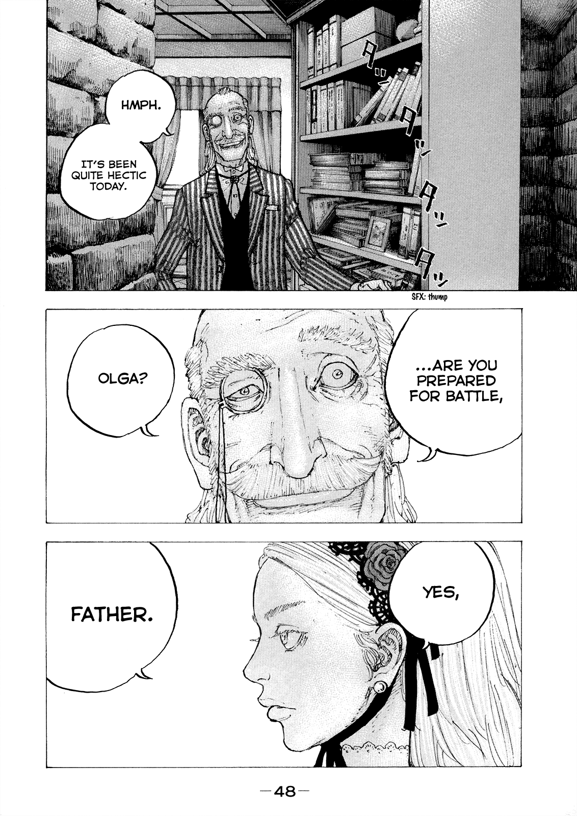 Sekisei Inko chapter 31 - page 8