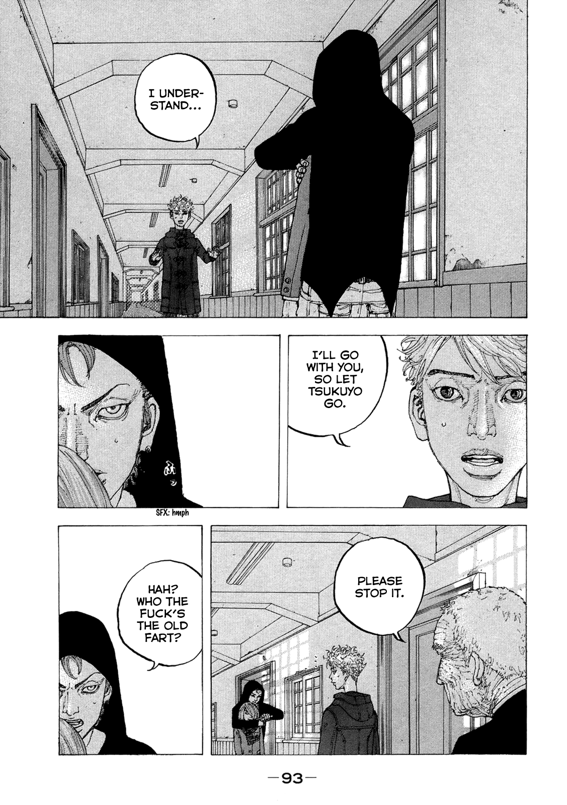 Sekisei Inko chapter 13 - page 18