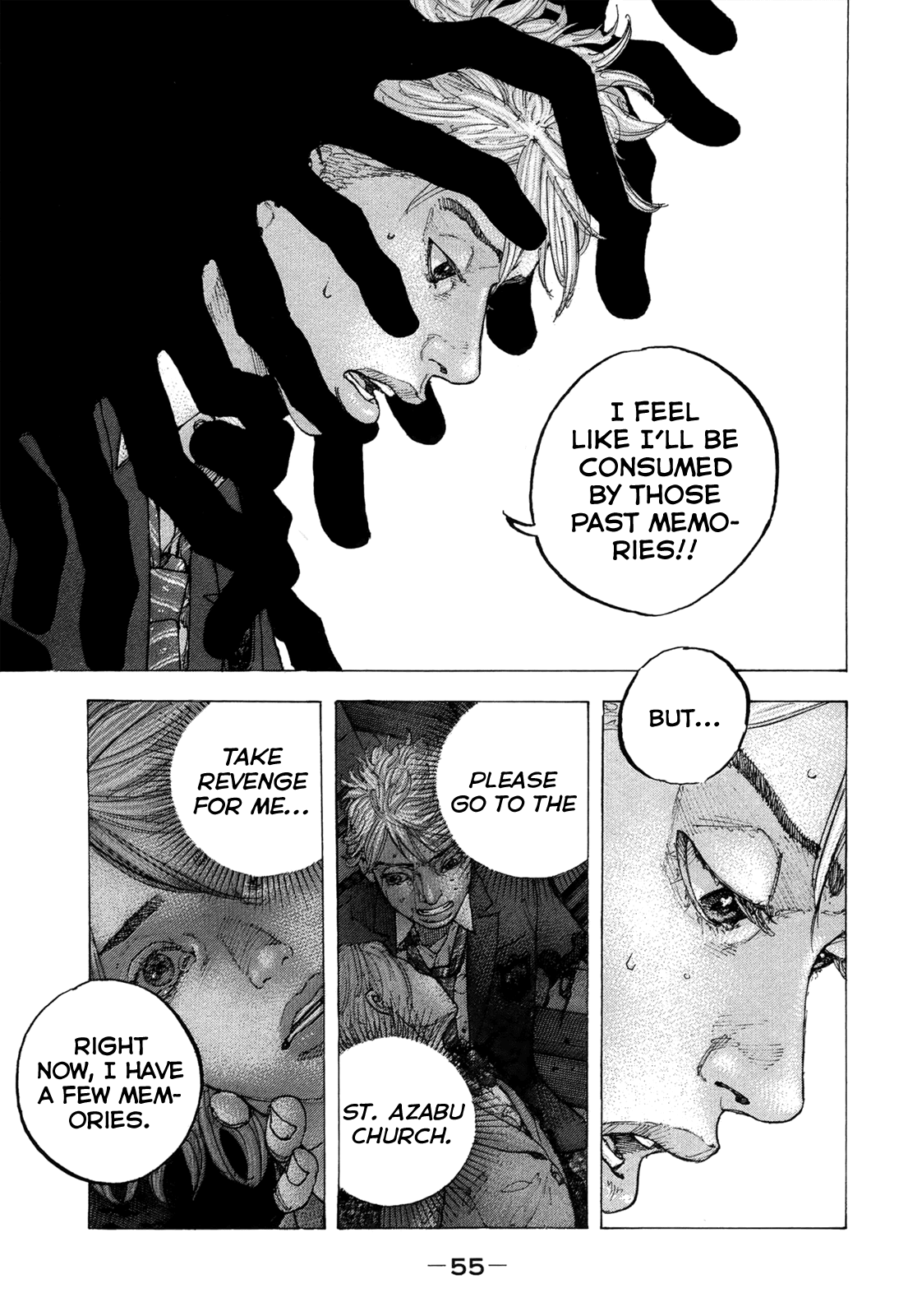 Sekisei Inko chapter 11 - page 18