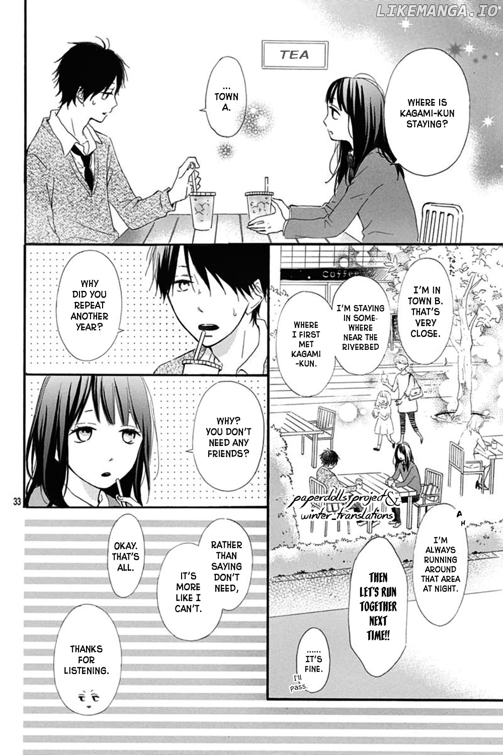 Aoyama Tsukiko Desu! chapter 0.1 - page 38