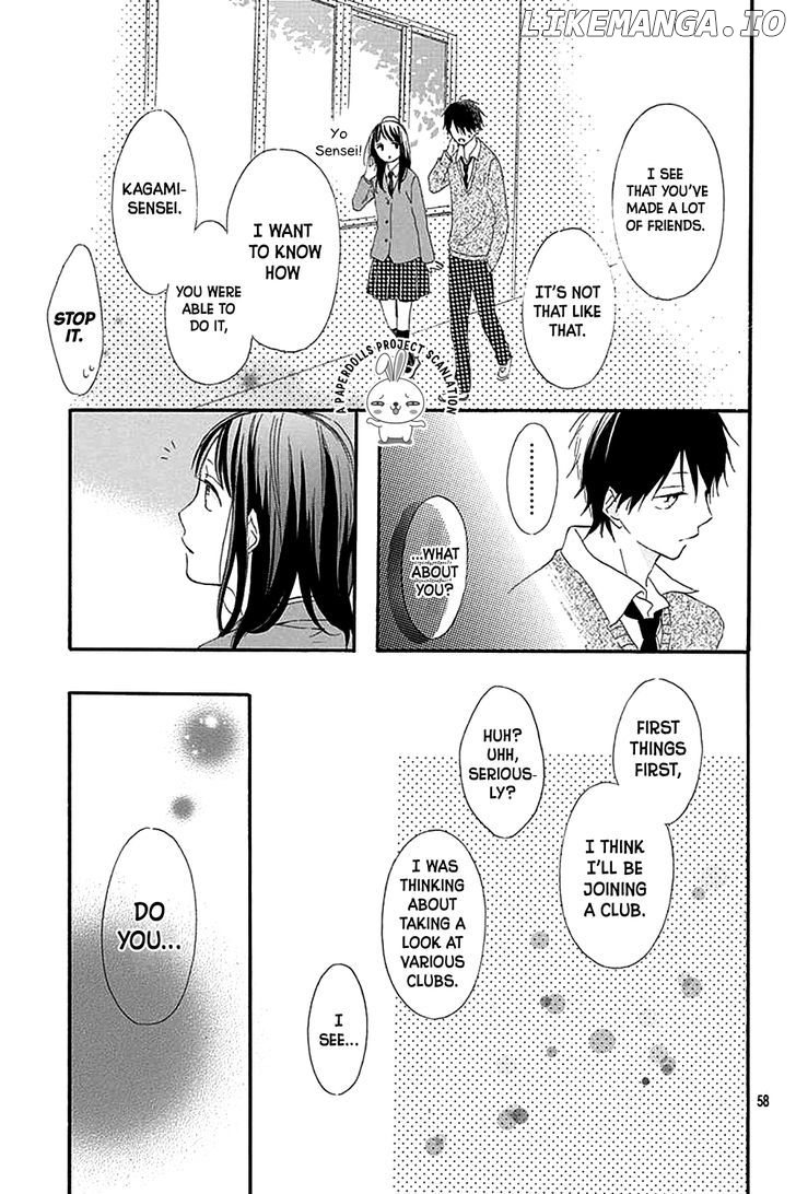 Aoyama Tsukiko Desu! chapter 0.3 - page 24