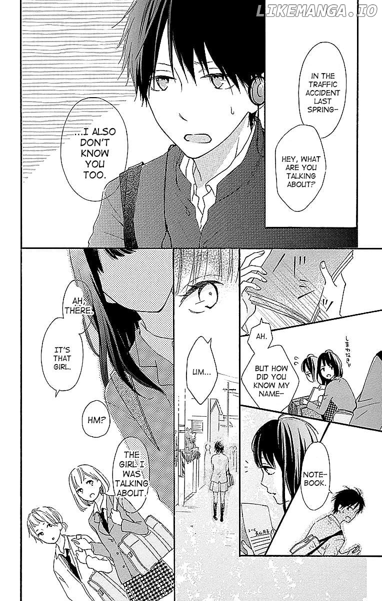 Aoyama Tsukiko Desu! chapter 1 - page 10