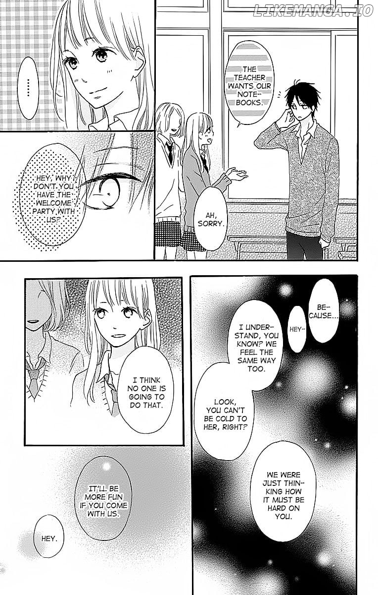 Aoyama Tsukiko Desu! chapter 1 - page 21