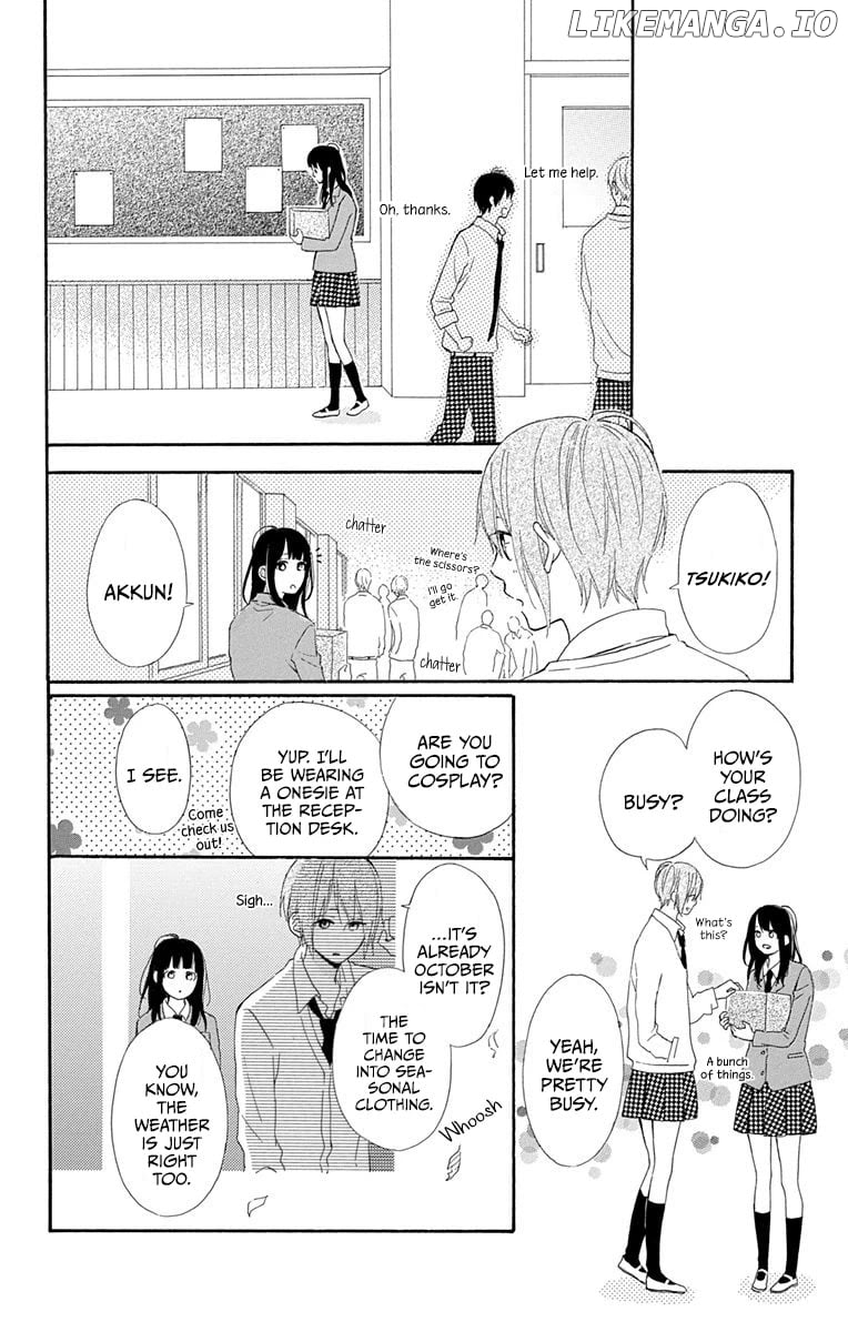 Aoyama Tsukiko Desu! chapter 10 - page 8