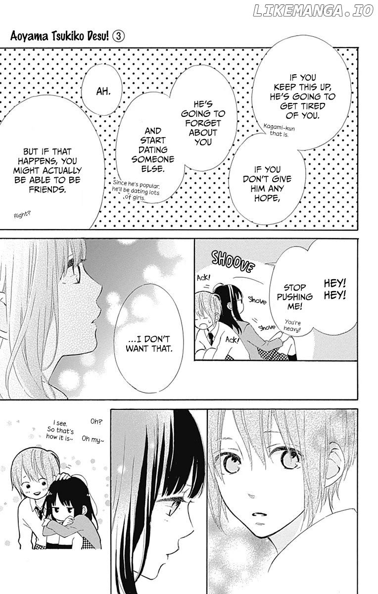 Aoyama Tsukiko Desu! chapter 11 - page 11