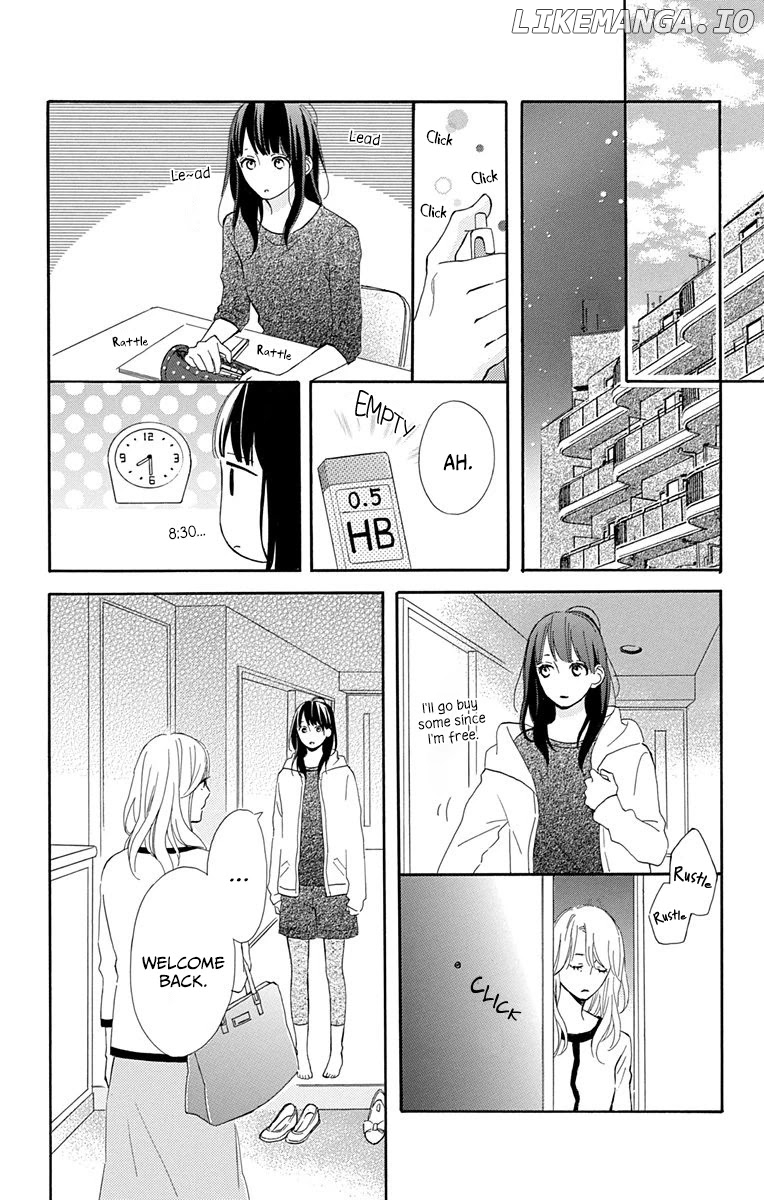 Aoyama Tsukiko Desu! chapter 11 - page 28