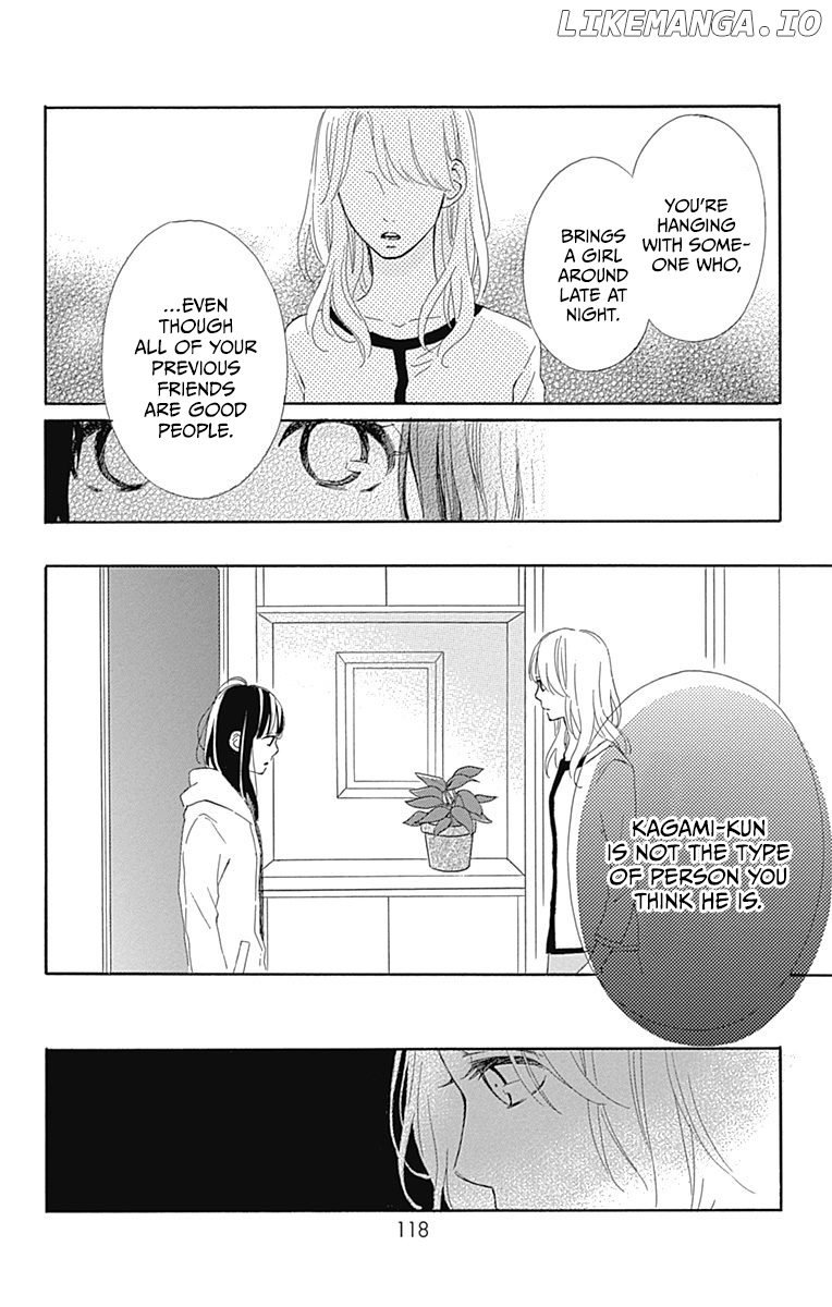 Aoyama Tsukiko Desu! chapter 11 - page 30