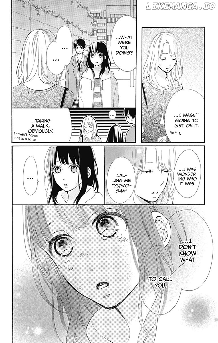 Aoyama Tsukiko Desu! chapter 12 - page 26