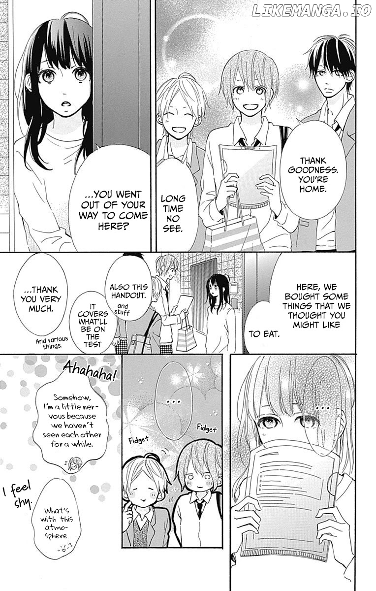 Aoyama Tsukiko Desu! chapter 12 - page 7