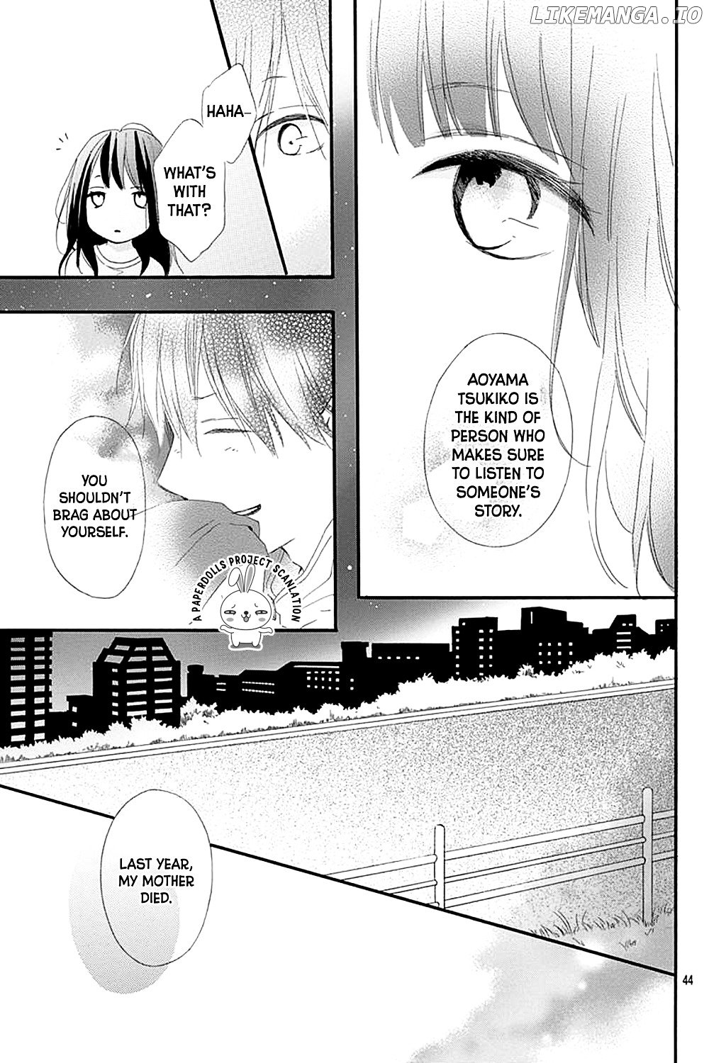 Aoyama Tsukiko Desu! chapter 2 - page 10