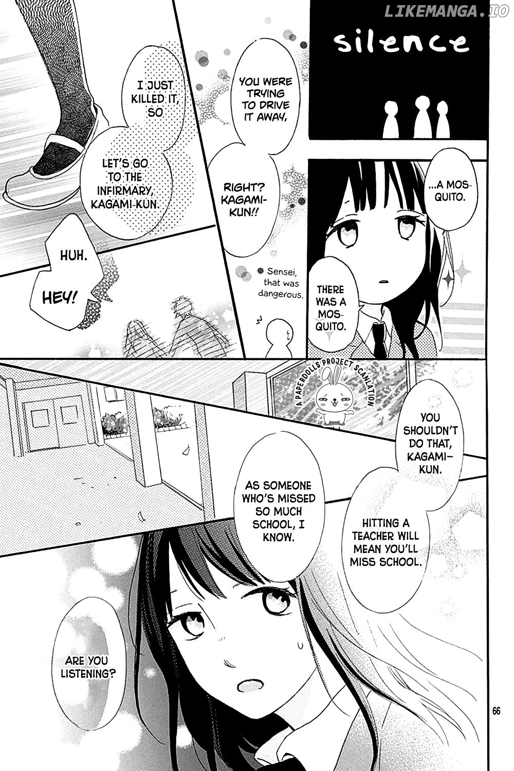 Aoyama Tsukiko Desu! chapter 2 - page 32