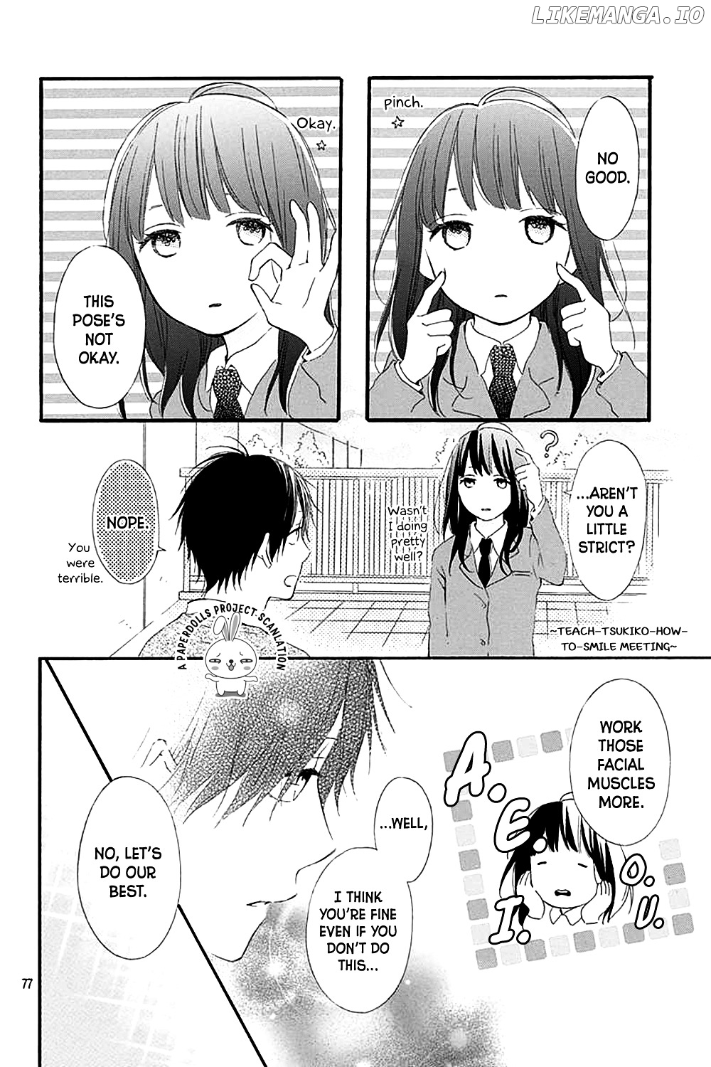 Aoyama Tsukiko Desu! chapter 2 - page 43