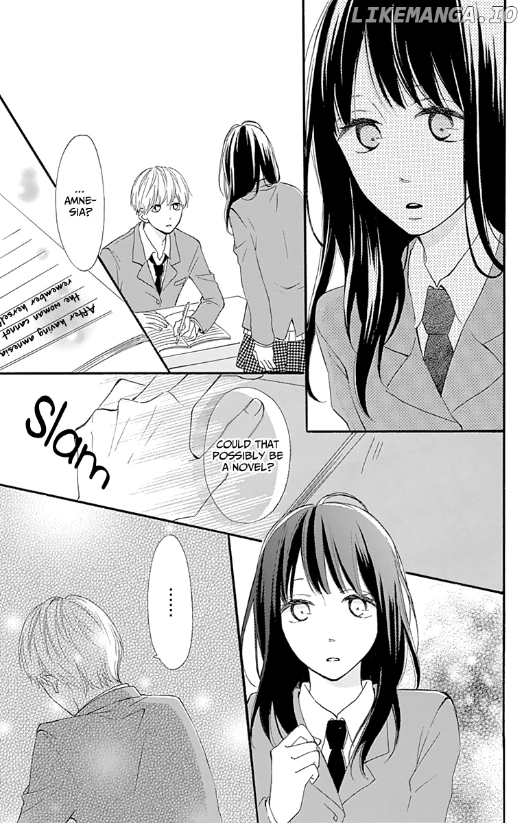 Aoyama Tsukiko Desu! chapter 3 - page 29