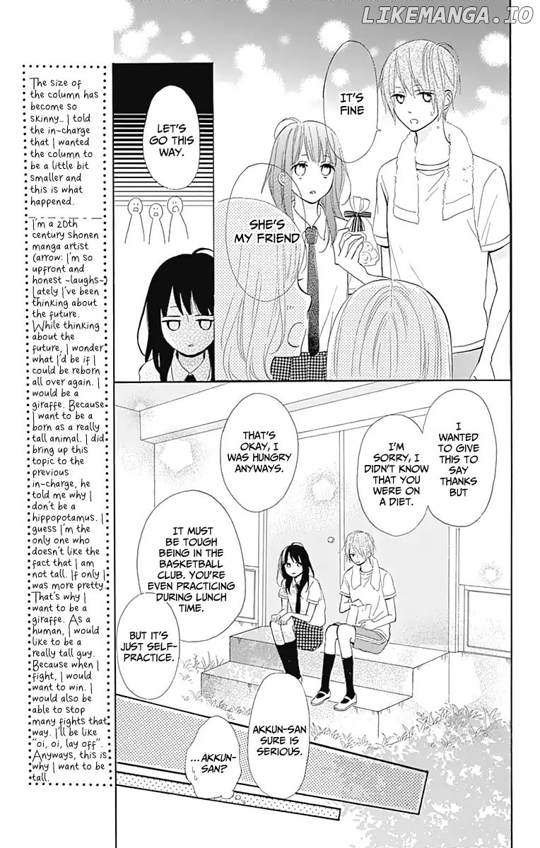 Aoyama Tsukiko Desu! chapter 6 - page 20