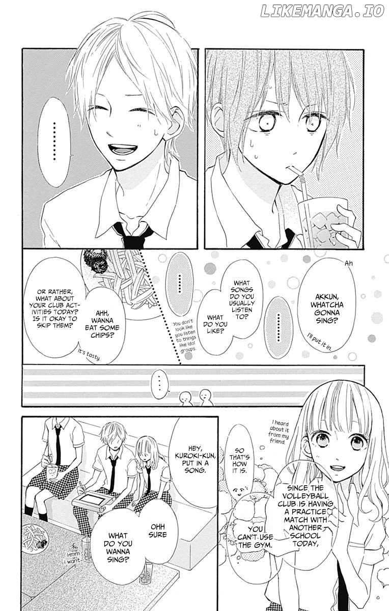 Aoyama Tsukiko Desu! chapter 7 - page 6