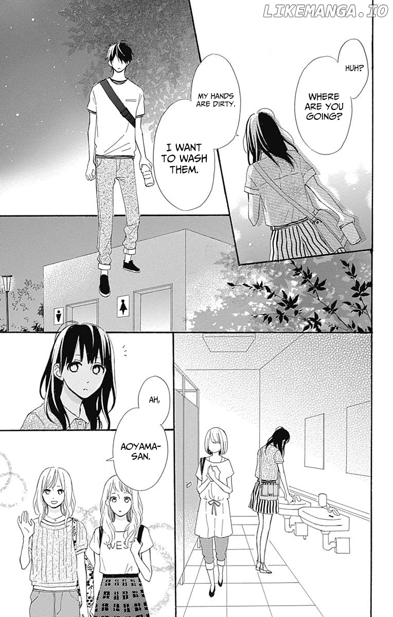 Aoyama Tsukiko Desu! chapter 8 - page 33