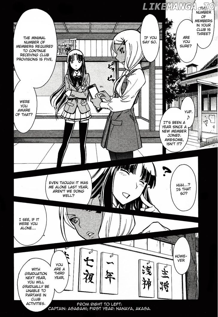 Hana No Miyako! chapter 1 - page 18