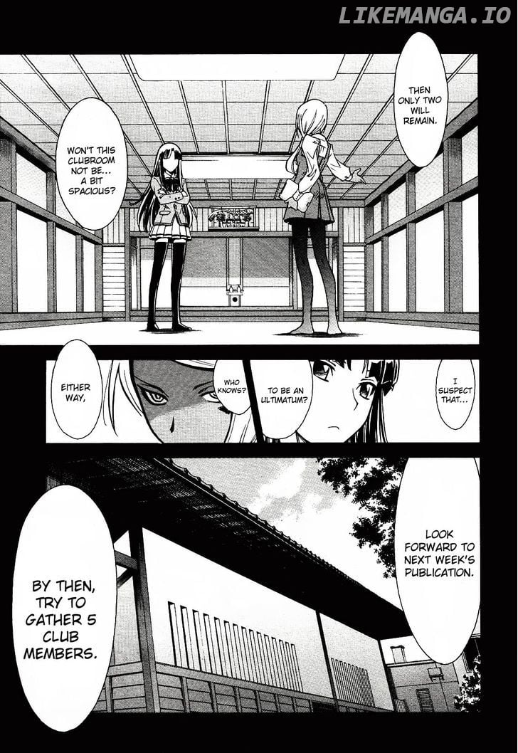 Hana No Miyako! chapter 1 - page 19