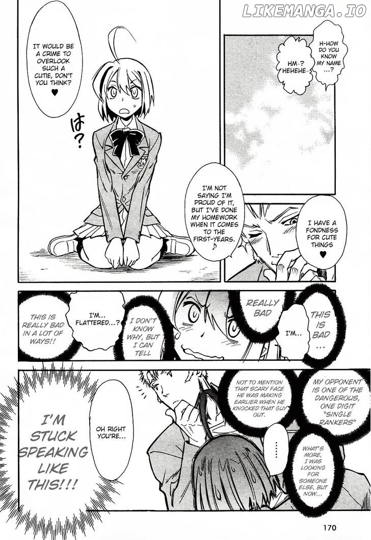 Hana No Miyako! chapter 1 - page 34