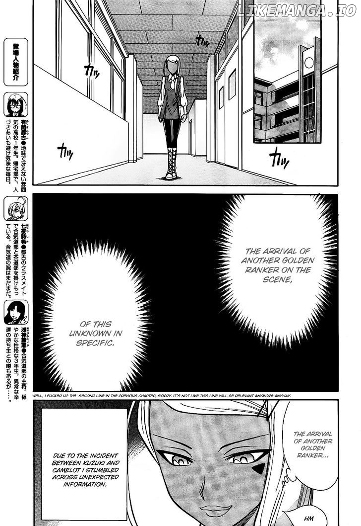 Hana No Miyako! chapter 6 - page 7