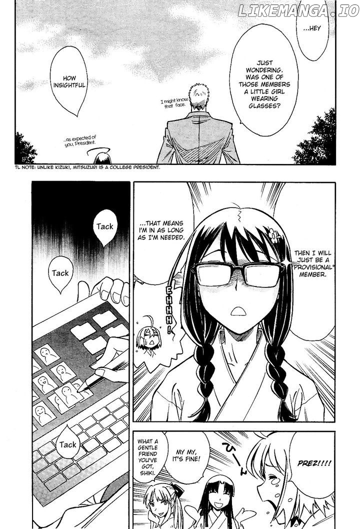 Hana No Miyako! chapter 5 - page 30