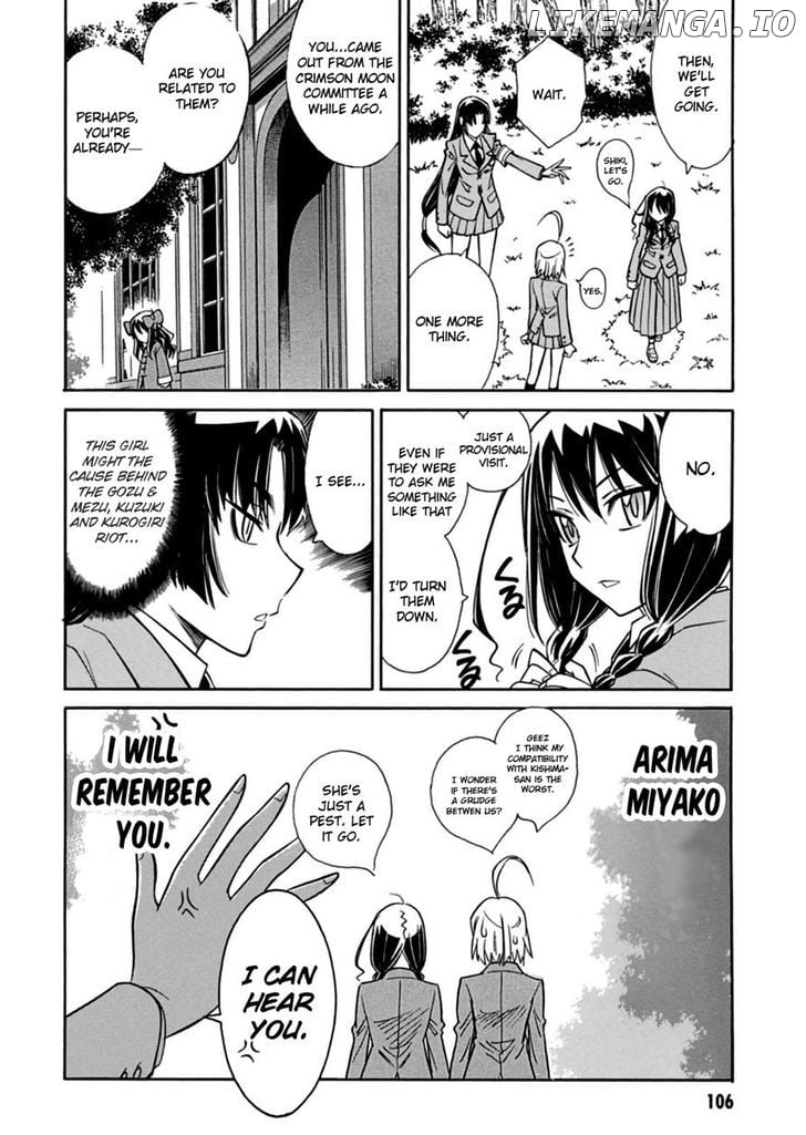 Hana No Miyako! chapter 15 - page 17