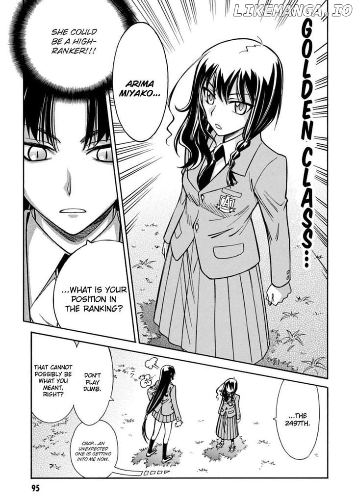 Hana No Miyako! chapter 15 - page 7