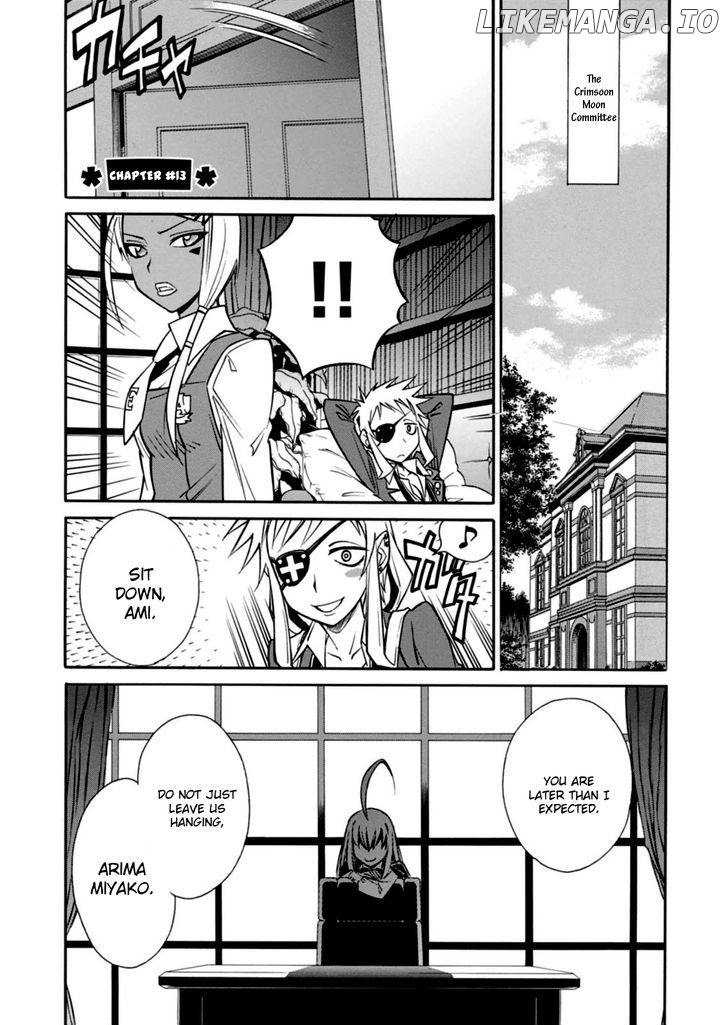 Hana No Miyako! chapter 13 - page 1