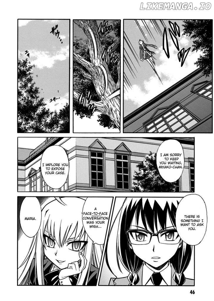 Hana No Miyako! chapter 13 - page 10