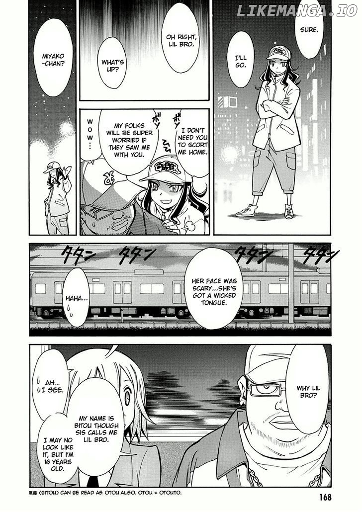 Hana No Miyako! chapter 11 - page 12