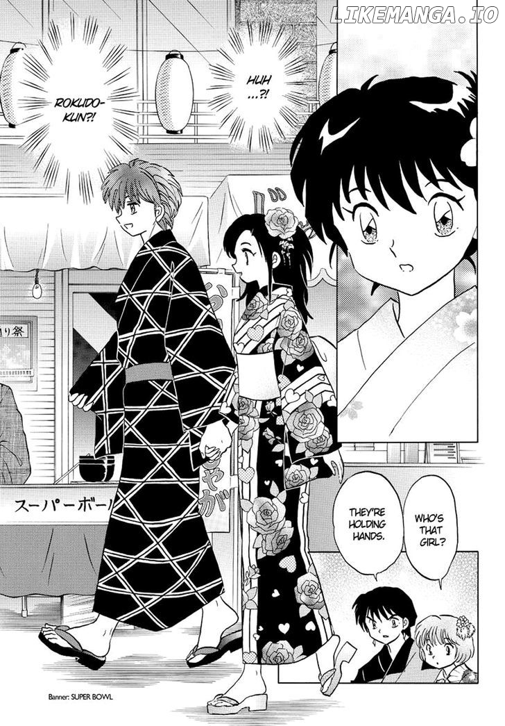 Kyoukai no Rinne Chapter 59 - page 5