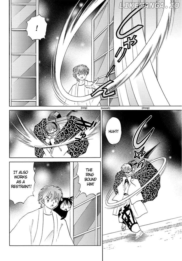 Kyoukai no Rinne Chapter 58 - page 16