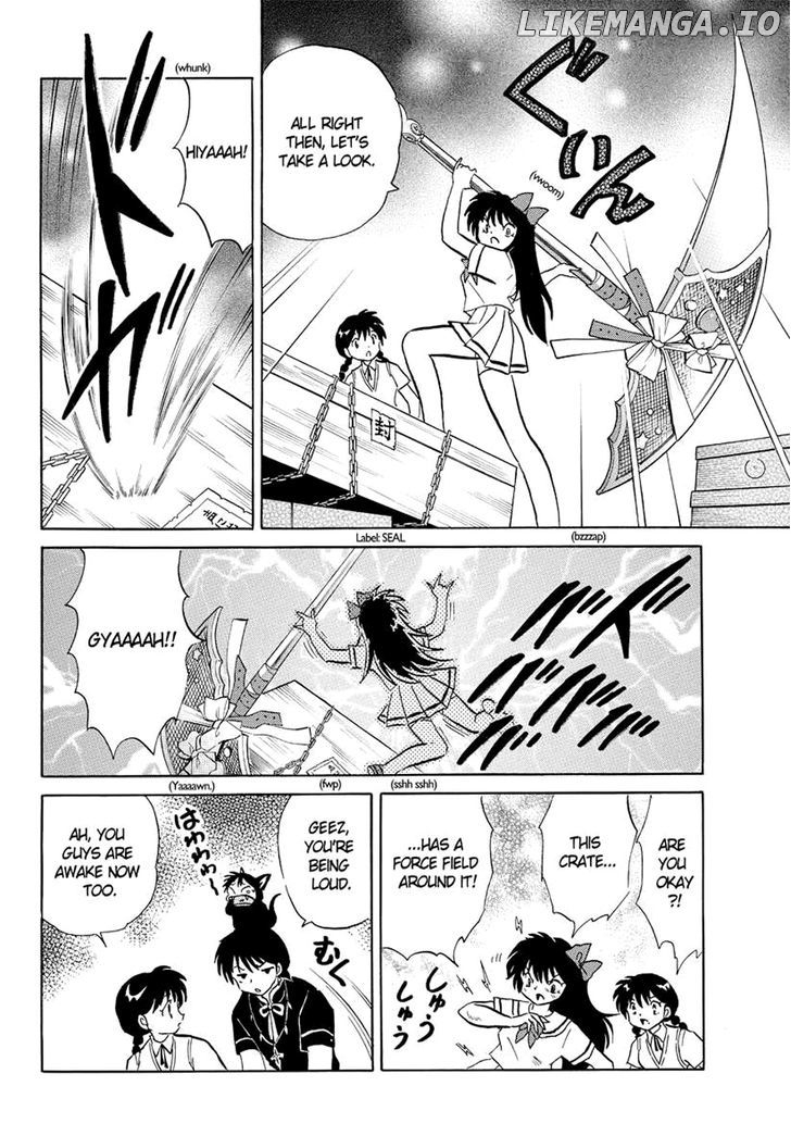 Kyoukai no Rinne Chapter 57 - page 4