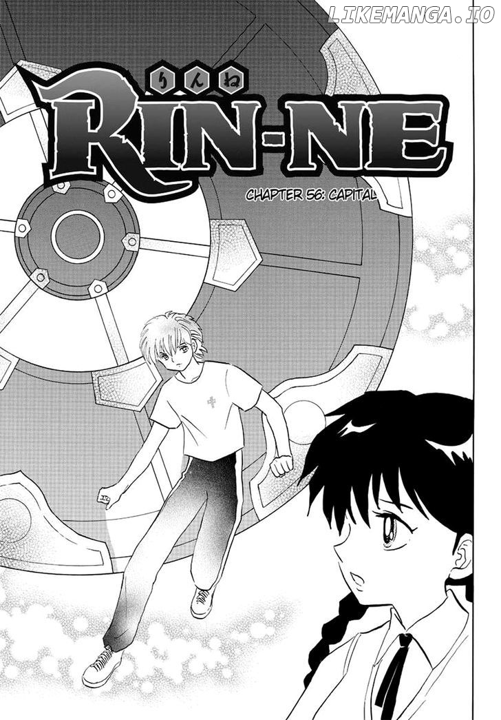 Kyoukai no Rinne Chapter 56 - page 1