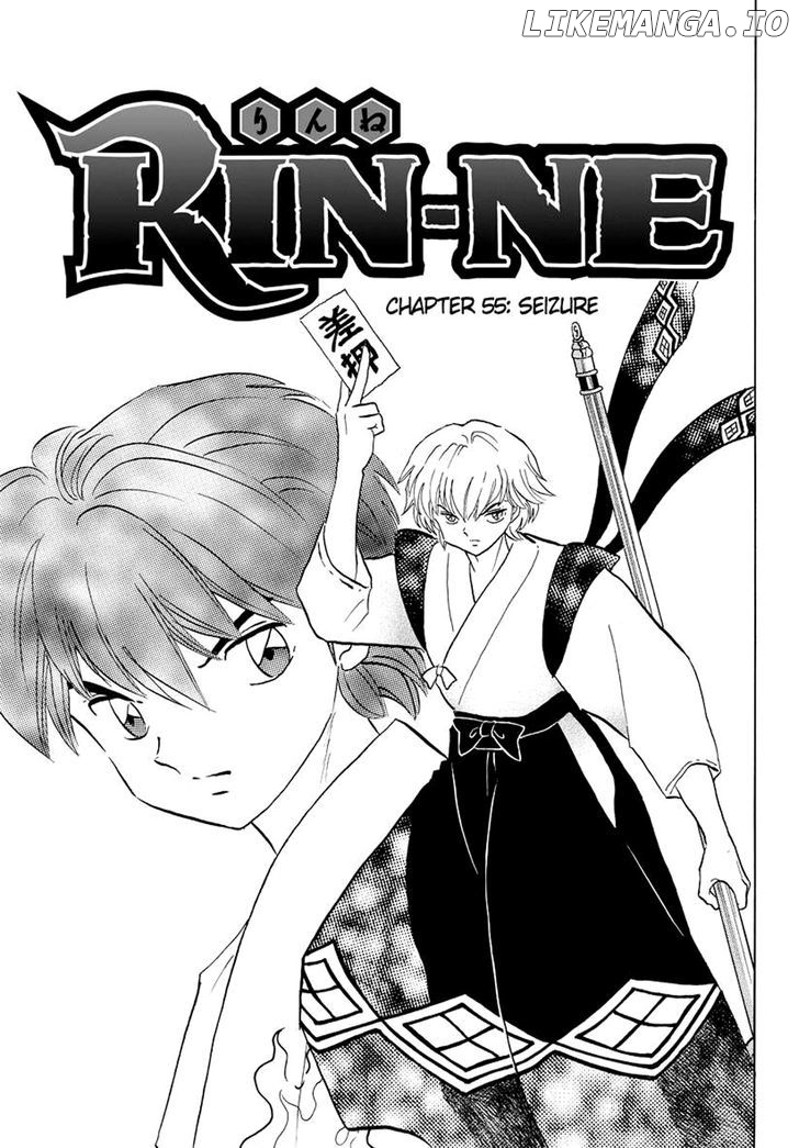 Kyoukai no Rinne Chapter 55 - page 1