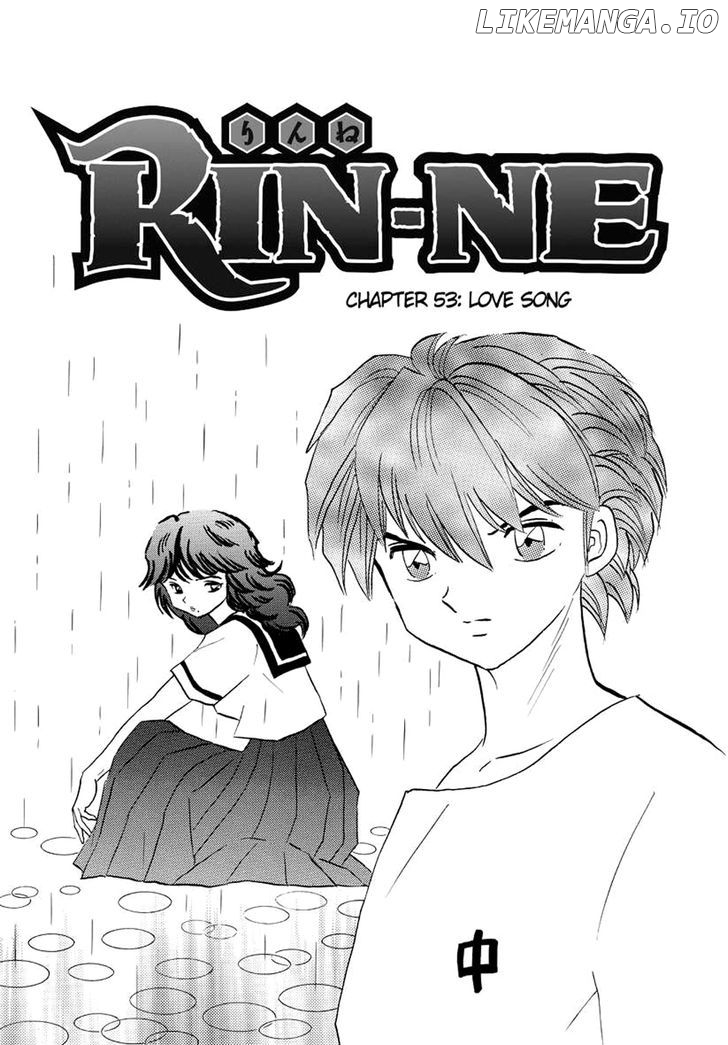 Kyoukai no Rinne Chapter 53 - page 1