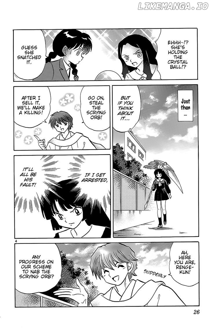 Kyoukai no Rinne Chapter 210 - page 4