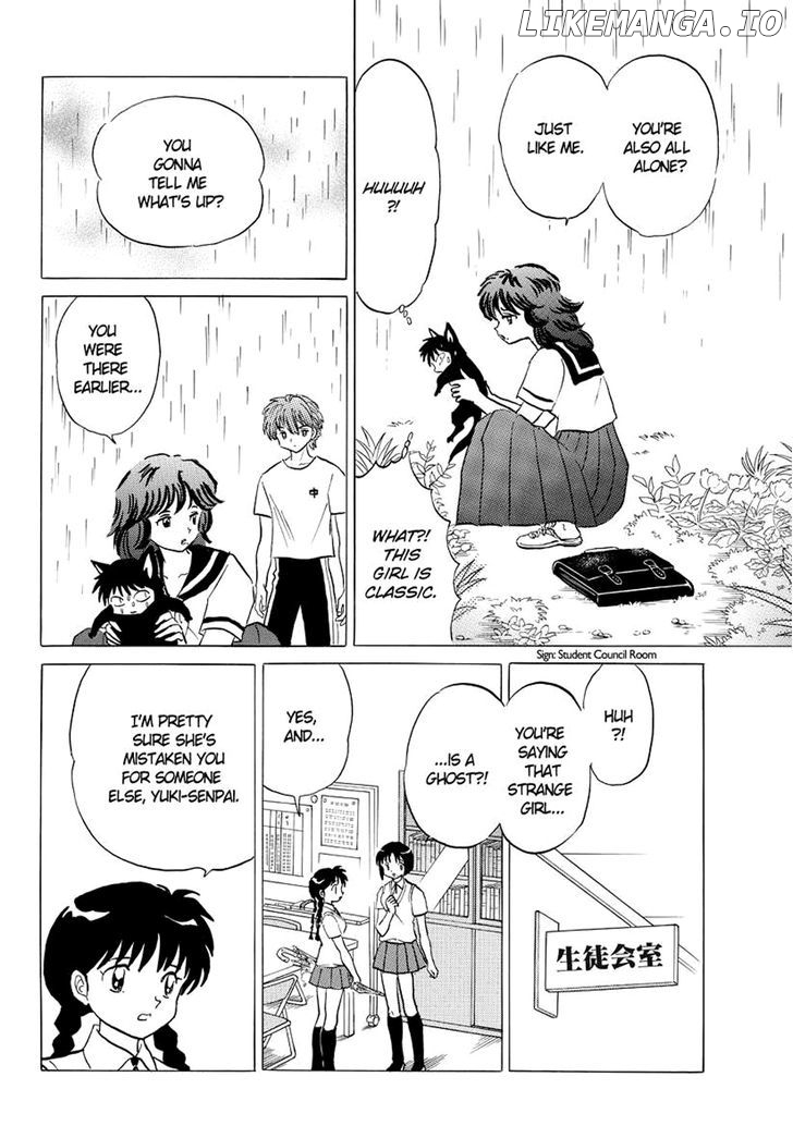 Kyoukai no Rinne Chapter 52 - page 12